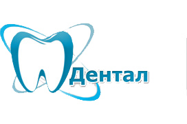 стоматология в Орле